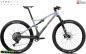 Preview: MTB Cross Country Lynx Race LT voll gefedert, Rad für extremes Gelände